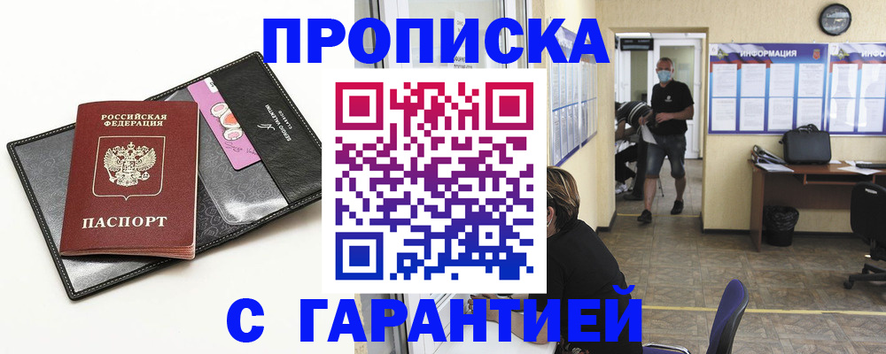 форма 3 в Мценске